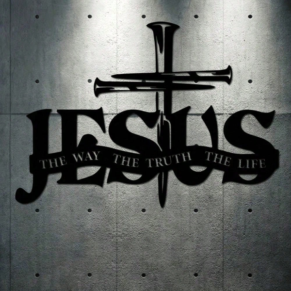 Iron Jesus Cross & Verse Wall Art