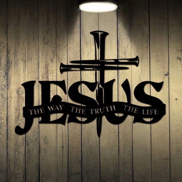 Iron Jesus Cross & Verse Wall Art